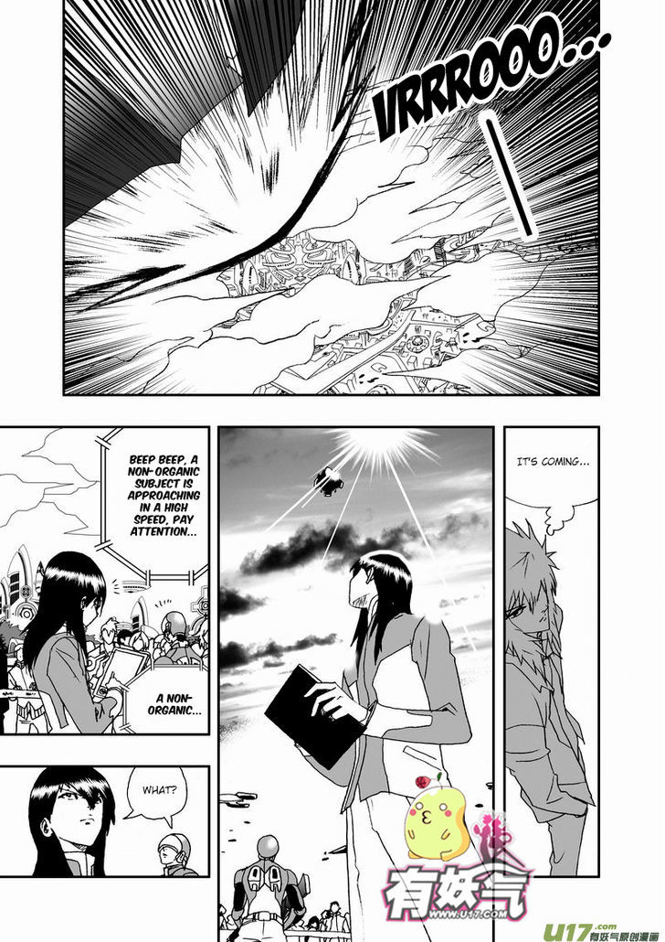 I The Female Robot Chapter 2.28 page 15 - Vol.2 Chapter 28: The Situation is Different