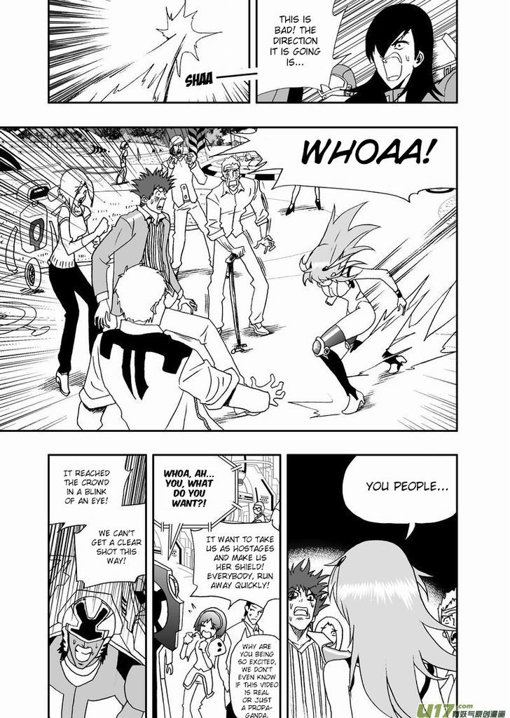 I The Female Robot Chapter 2.28 page 7 - Vol.2 Chapter 28: The Situation is Different