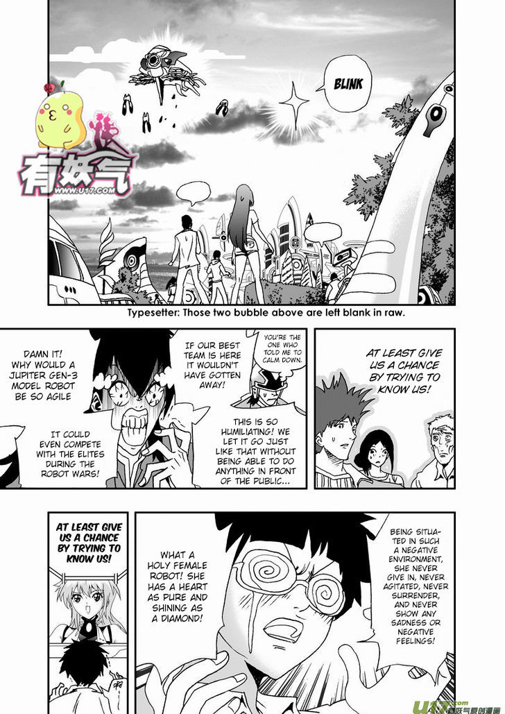 I The Female Robot Chapter 2.28 page 9 - Vol.2 Chapter 28: The Situation is Different