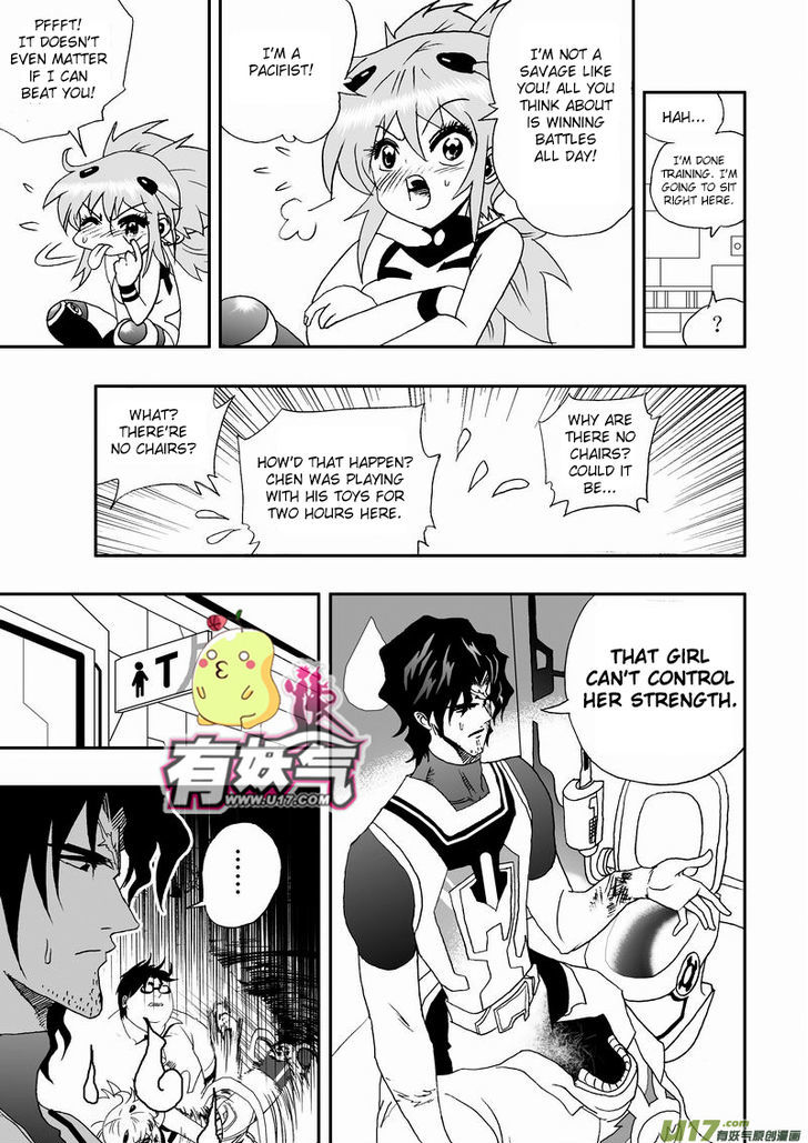 I The Female Robot Chapter 2.3 page 10 - Vol.2 Chapter 3: The more you sweat in peace the less you bleed in war
