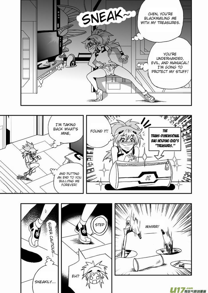 I The Female Robot Chapter 2.3 page 12 - Vol.2 Chapter 3: The more you sweat in peace the less you bleed in war