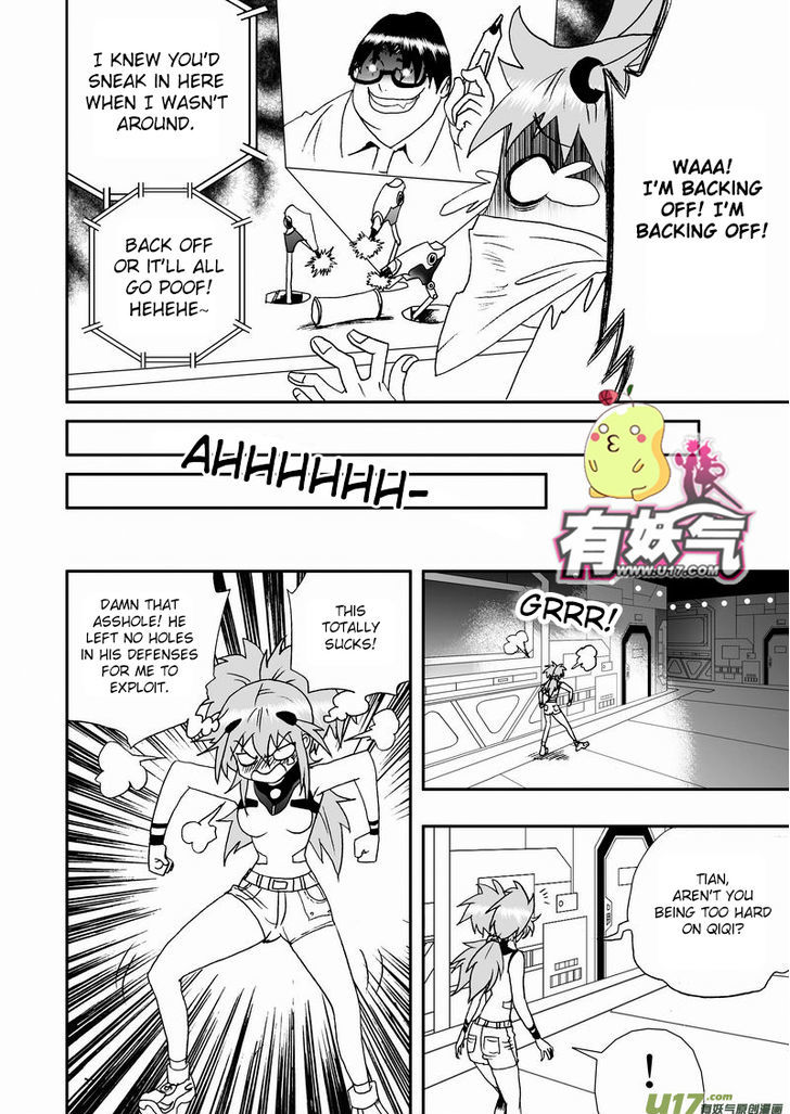 I The Female Robot Chapter 2.3 page 13 - Vol.2 Chapter 3: The more you sweat in peace the less you bleed in war