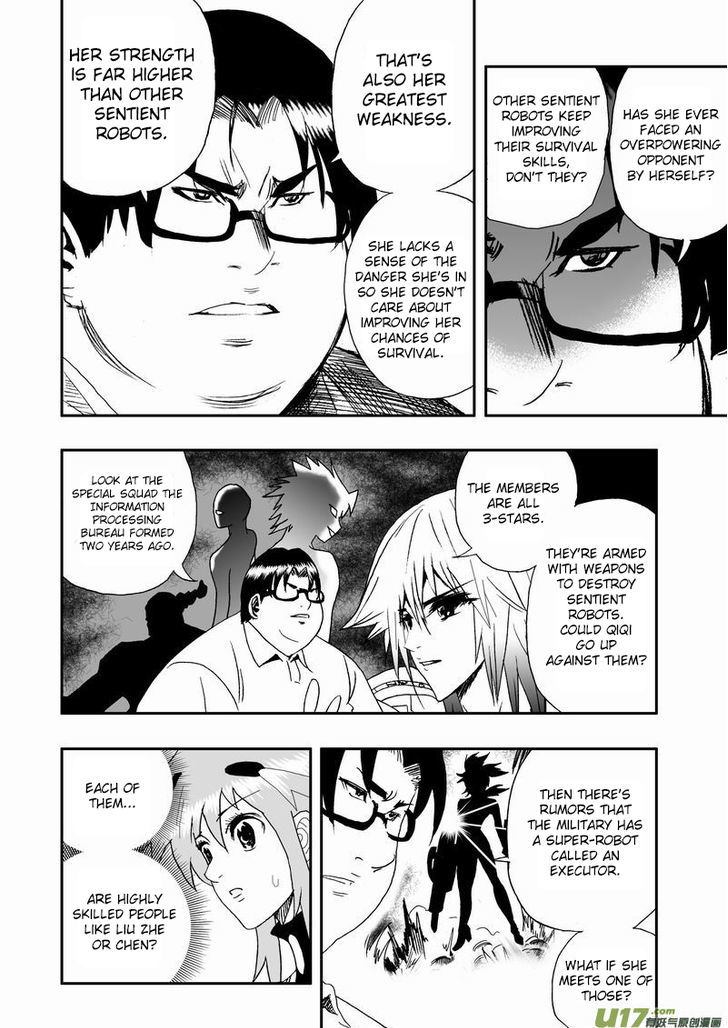 I The Female Robot Chapter 2.3 page 15 - Vol.2 Chapter 3: The more you sweat in peace the less you bleed in war