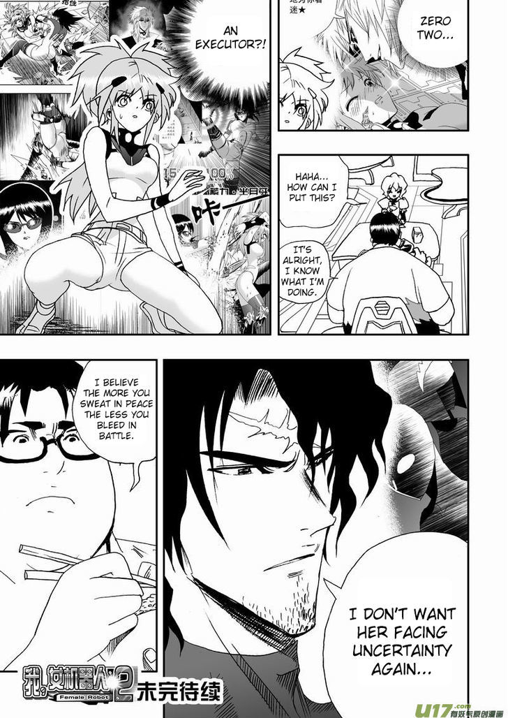 I The Female Robot Chapter 2.3 page 16 - Vol.2 Chapter 3: The more you sweat in peace the less you bleed in war