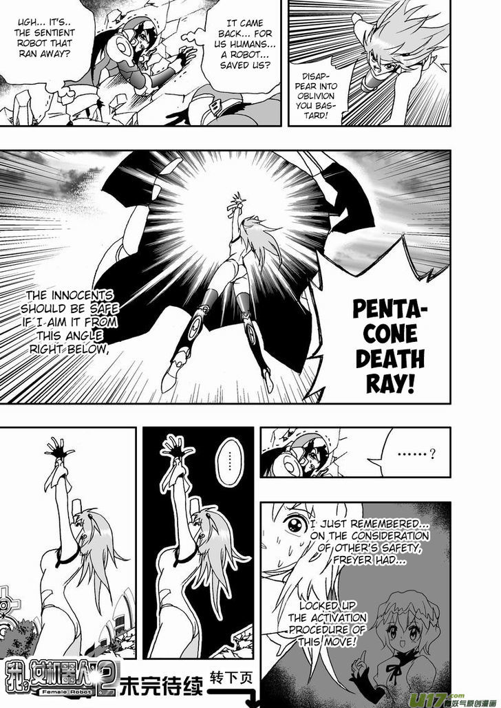 I The Female Robot Chapter 2.30 page 17 - Vol.2 Chapter 30: The ultimate backup