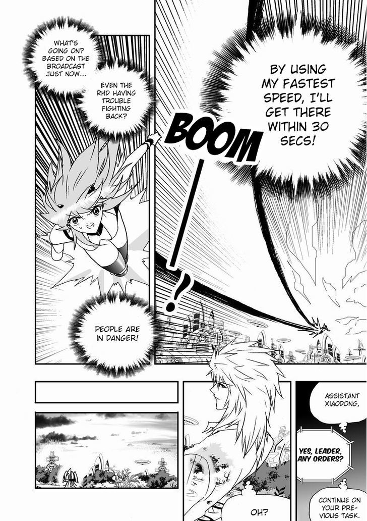 I The Female Robot Chapter 2.30 page 5 - Vol.2 Chapter 30: The ultimate backup