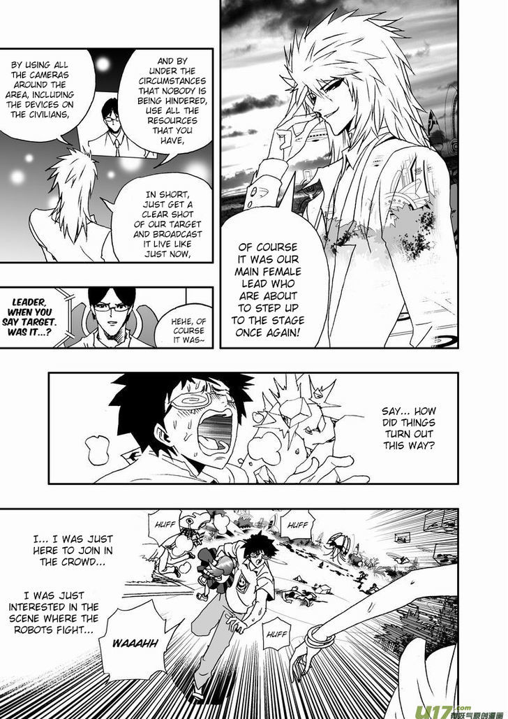 I The Female Robot Chapter 2.30 page 6 - Vol.2 Chapter 30: The ultimate backup