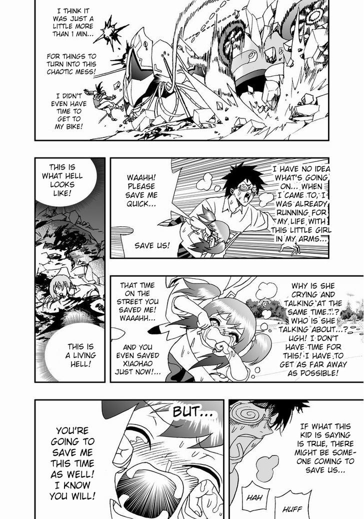 I The Female Robot Chapter 2.30 page 7 - Vol.2 Chapter 30: The ultimate backup