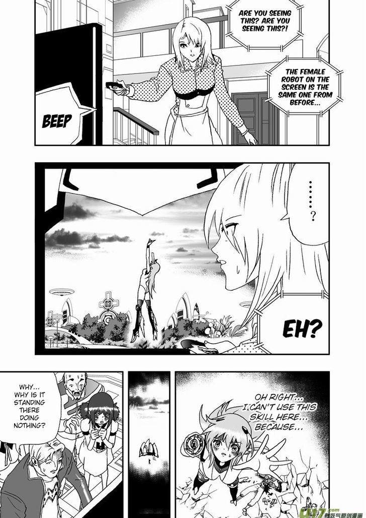 I The Female Robot Chapter 2.31 page 4 - Vol.2 Chapter 31: Forbidden from Town
