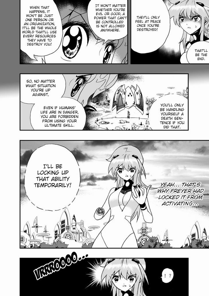 I The Female Robot Chapter 2.31 page 7 - Vol.2 Chapter 31: Forbidden from Town
