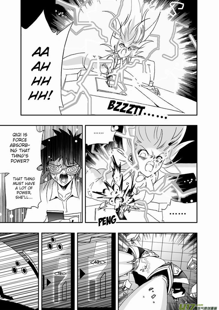 I The Female Robot Chapter 2.32 page 14 - Vol.2 Chapter 32: Insert! Absorb! Burst!