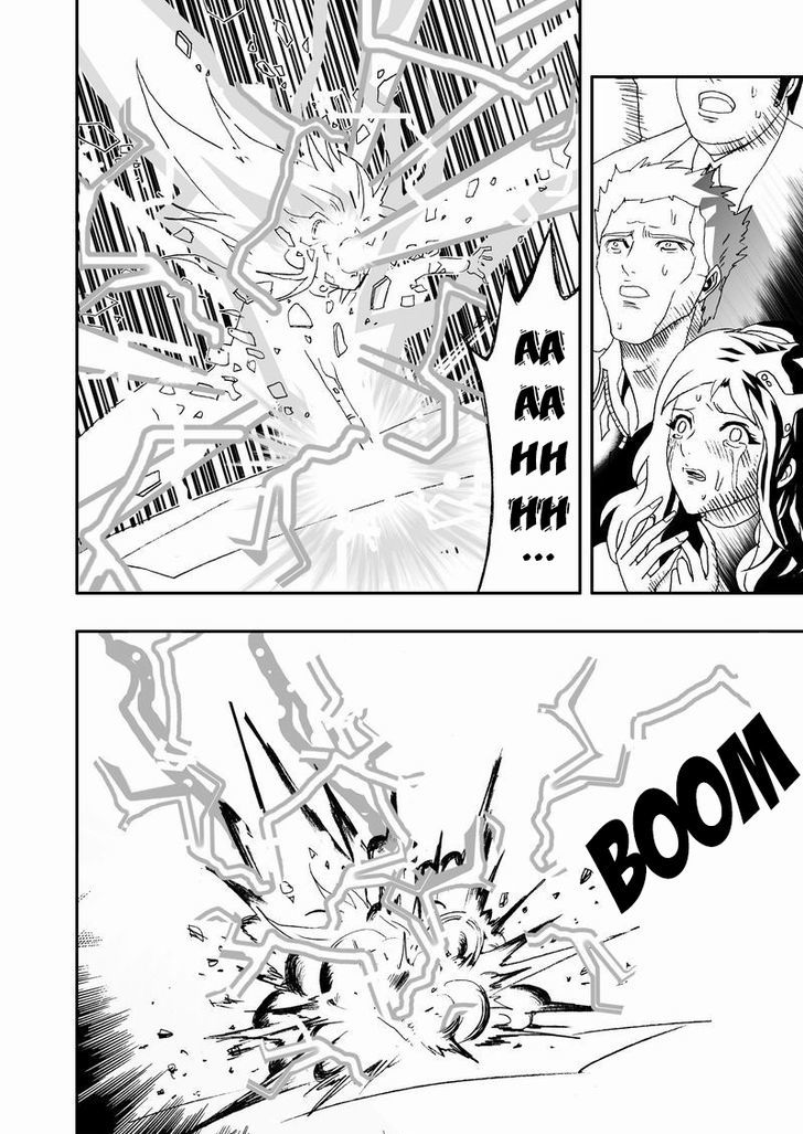 I The Female Robot Chapter 2.32 page 17 - Vol.2 Chapter 32: Insert! Absorb! Burst!