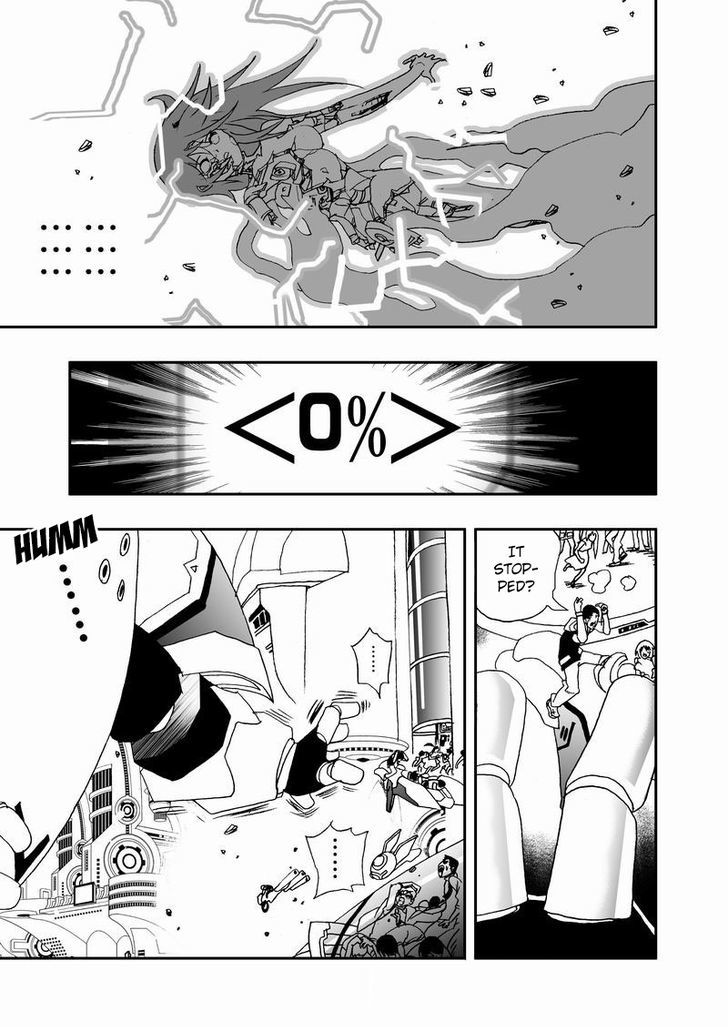 I The Female Robot Chapter 2.32 page 18 - Vol.2 Chapter 32: Insert! Absorb! Burst!