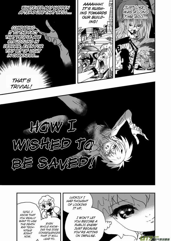 I The Female Robot Chapter 2.32 page 6 - Vol.2 Chapter 32: Insert! Absorb! Burst!