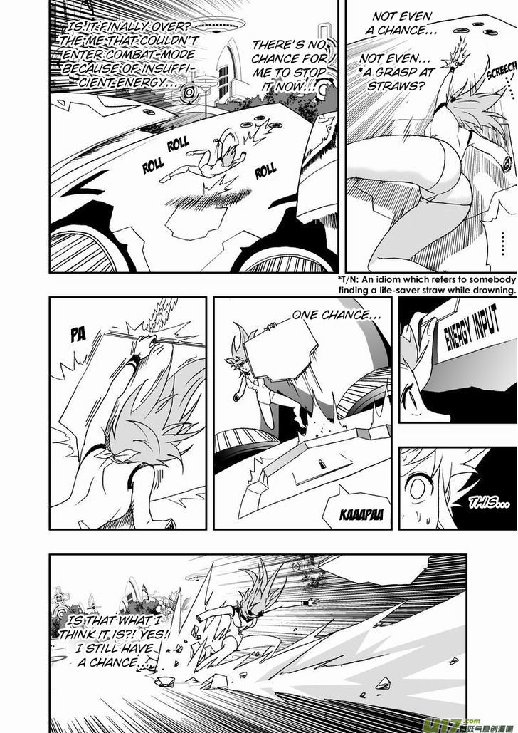 I The Female Robot Chapter 2.32 page 7 - Vol.2 Chapter 32: Insert! Absorb! Burst!
