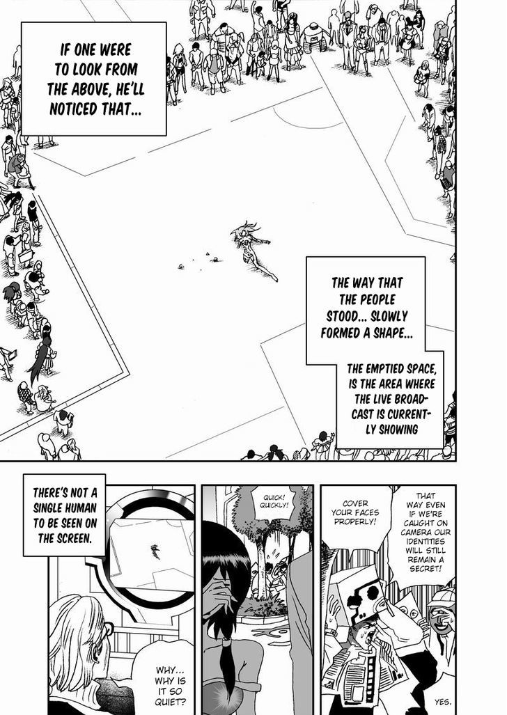 I The Female Robot Chapter 2.33 page 12 - Vol.2 Chapter 33: Spectator's Dilemma