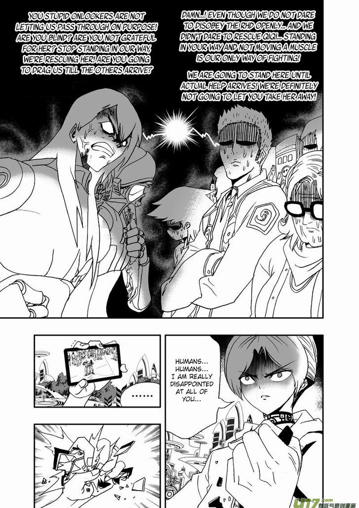 I The Female Robot Chapter 2.33 page 16 - Vol.2 Chapter 33: Spectator's Dilemma