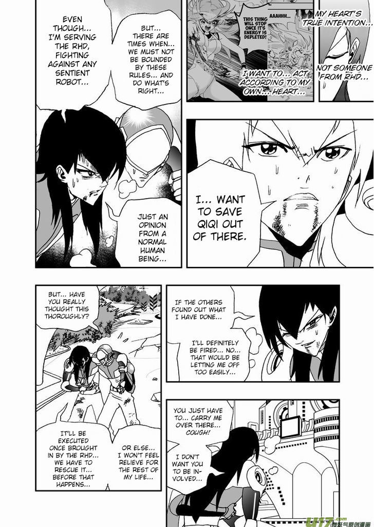 I The Female Robot Chapter 2.33 page 6 - Vol.2 Chapter 33: Spectator's Dilemma