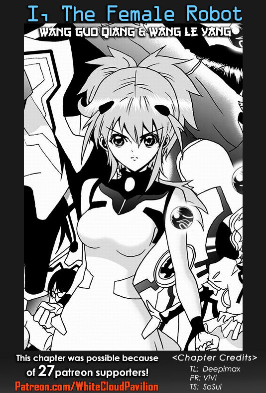 I The Female Robot Chapter 2.34 page 1 - Vol.2 Chapter 34: The Shimmer From A Child