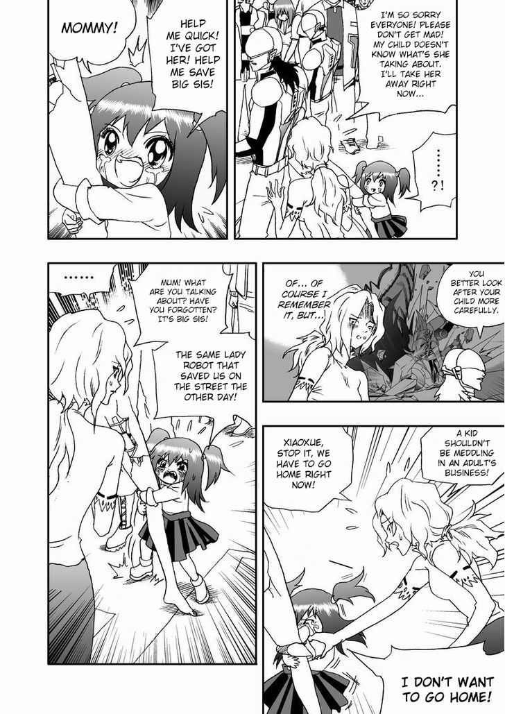 I The Female Robot Chapter 2.34 page 11 - Vol.2 Chapter 34: The Shimmer From A Child
