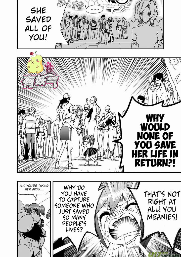 I The Female Robot Chapter 2.34 page 13 - Vol.2 Chapter 34: The Shimmer From A Child