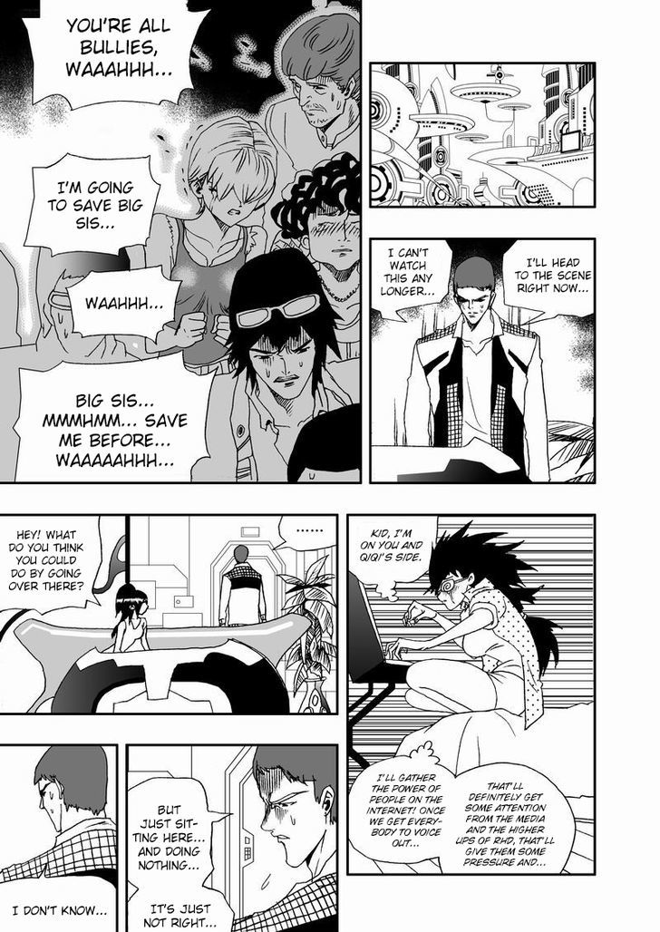 I The Female Robot Chapter 2.34 page 14 - Vol.2 Chapter 34: The Shimmer From A Child