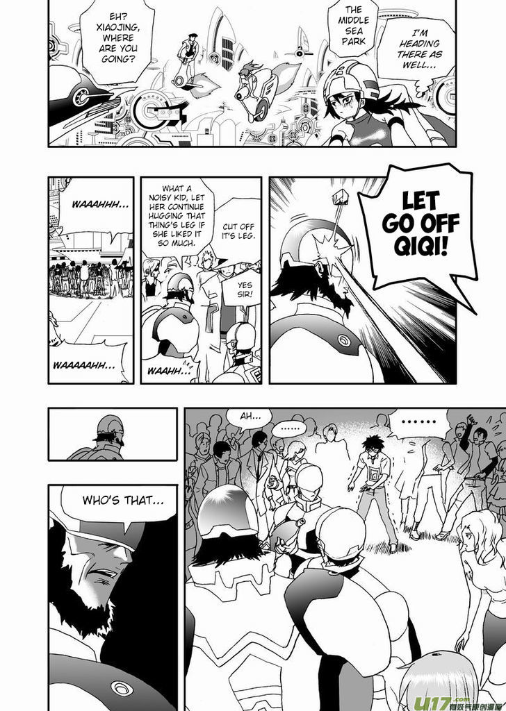 I The Female Robot Chapter 2.34 page 15 - Vol.2 Chapter 34: The Shimmer From A Child
