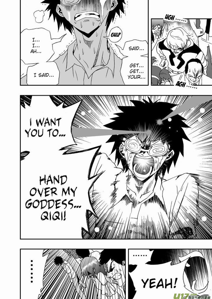 I The Female Robot Chapter 2.34 page 17 - Vol.2 Chapter 34: The Shimmer From A Child