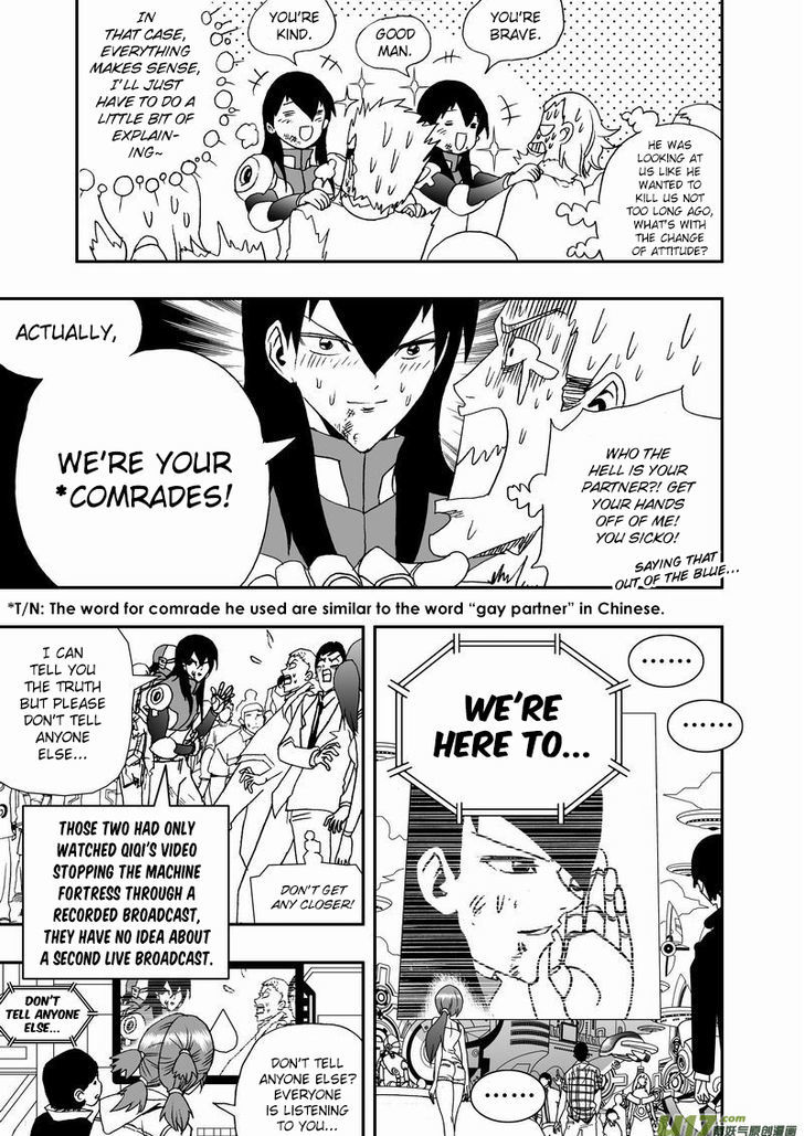 I The Female Robot Chapter 2.34 page 4 - Vol.2 Chapter 34: The Shimmer From A Child