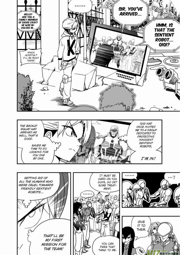 I The Female Robot Chapter 2.34 page 6 - Vol.2 Chapter 34: The Shimmer From A Child