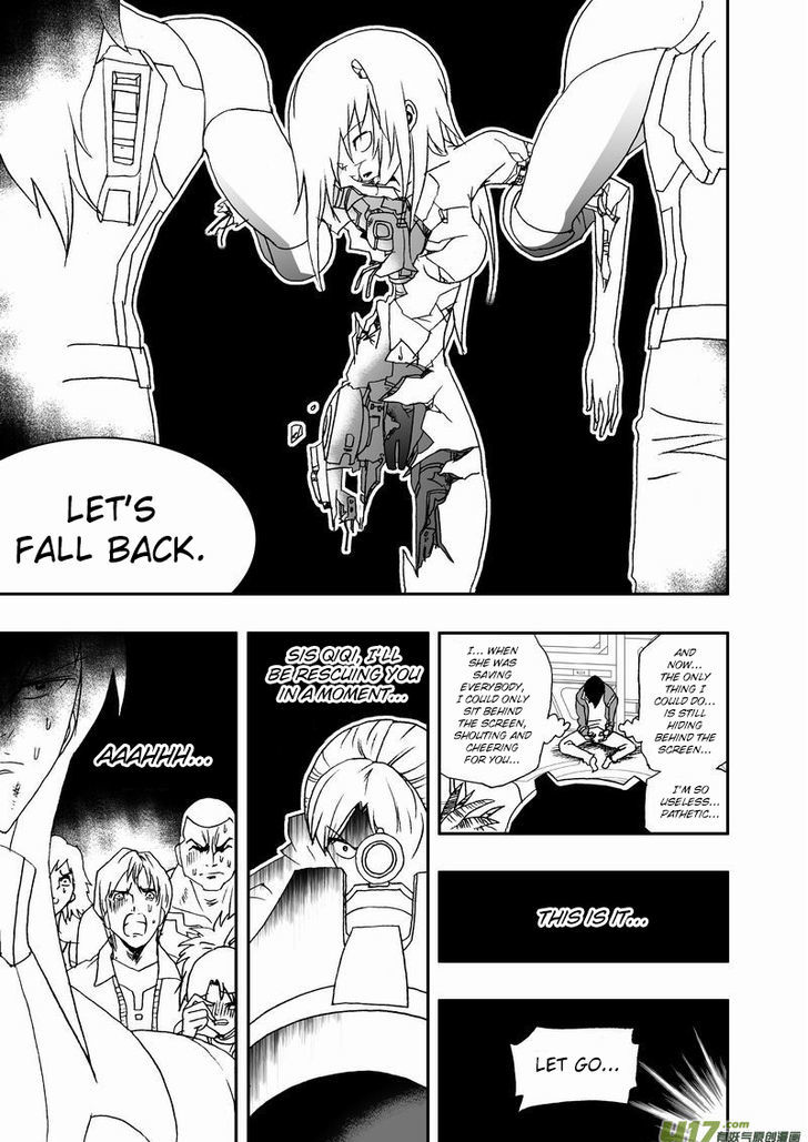I The Female Robot Chapter 2.34 page 8 - Vol.2 Chapter 34: The Shimmer From A Child