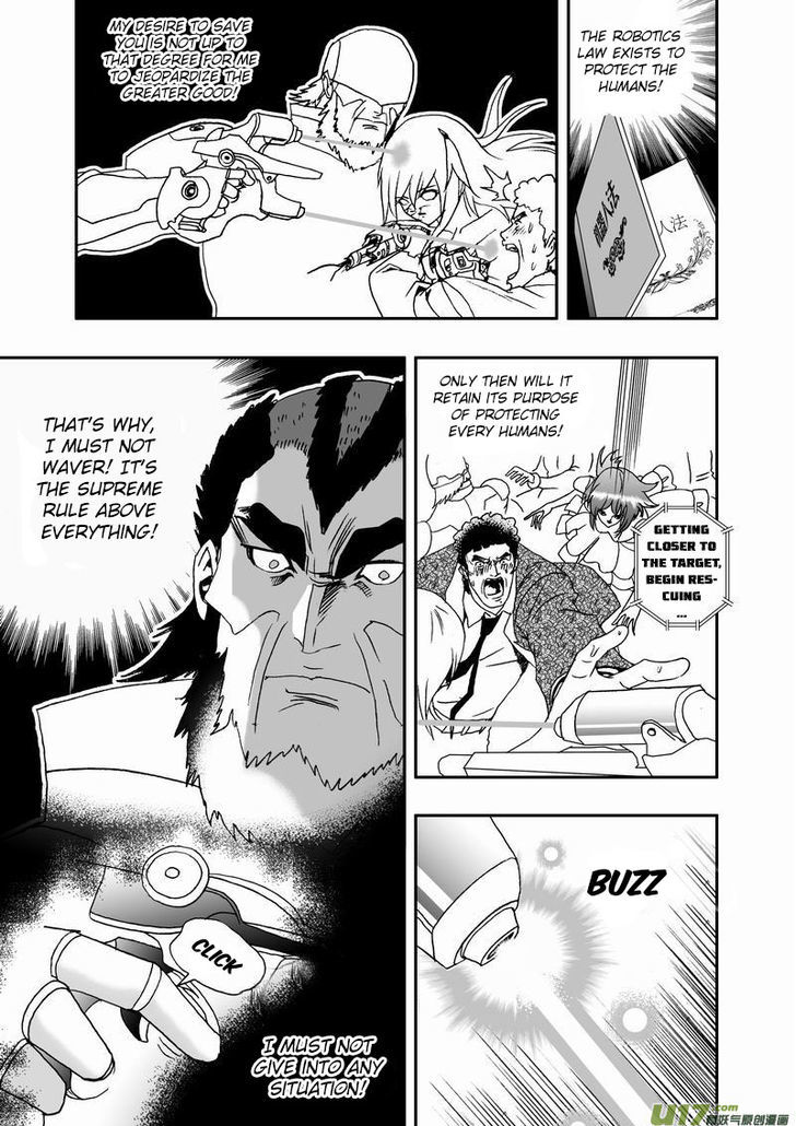 I The Female Robot Chapter 2.35 page 10 - Vol.2 Chapter 35: In the face of the law, they could only...