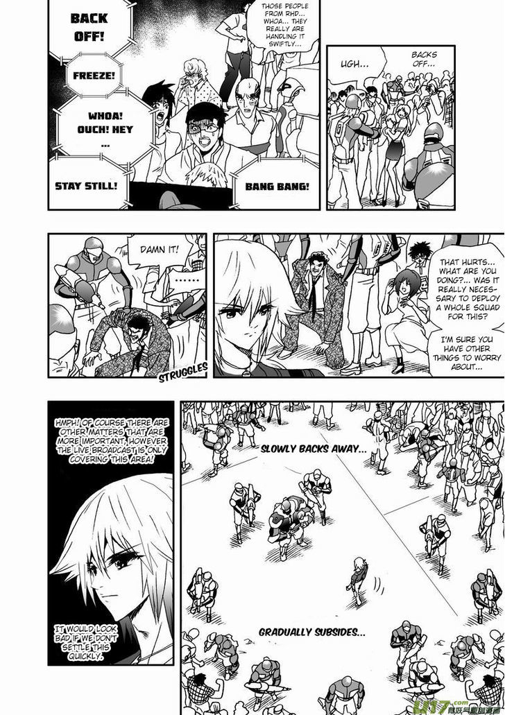 I The Female Robot Chapter 2.35 page 13 - Vol.2 Chapter 35: In the face of the law, they could only...