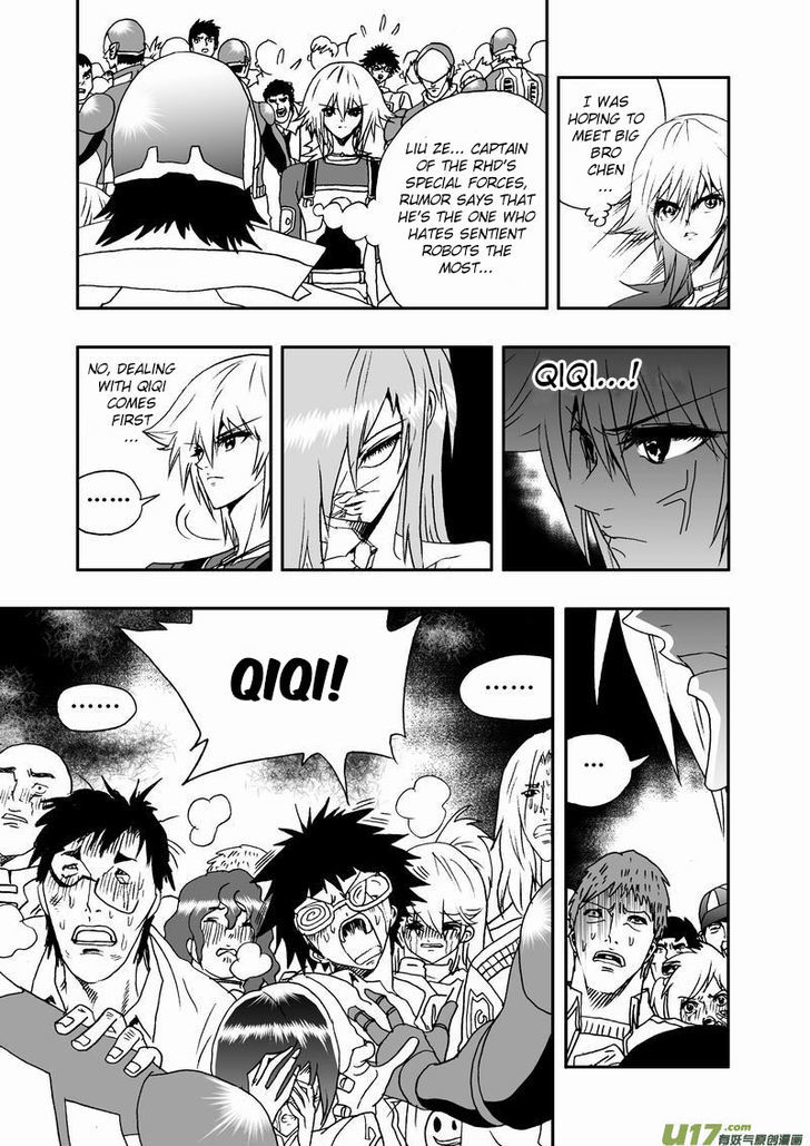 I The Female Robot Chapter 2.35 page 14 - Vol.2 Chapter 35: In the face of the law, they could only...
