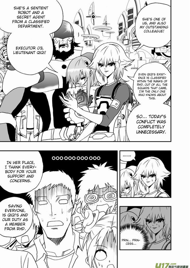 I The Female Robot Chapter 2.35 page 17 - Vol.2 Chapter 35: In the face of the law, they could only...