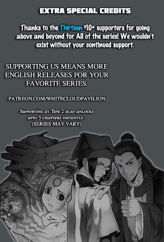 I The Female Robot Chapter 2.35 page 20 - Vol.2 Chapter 35: In the face of the law, they could only...