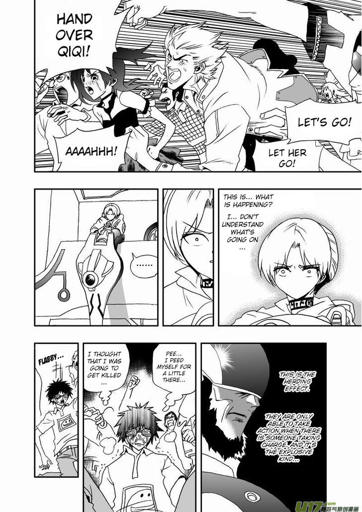 I The Female Robot Chapter 2.35 page 3 - Vol.2 Chapter 35: In the face of the law, they could only...