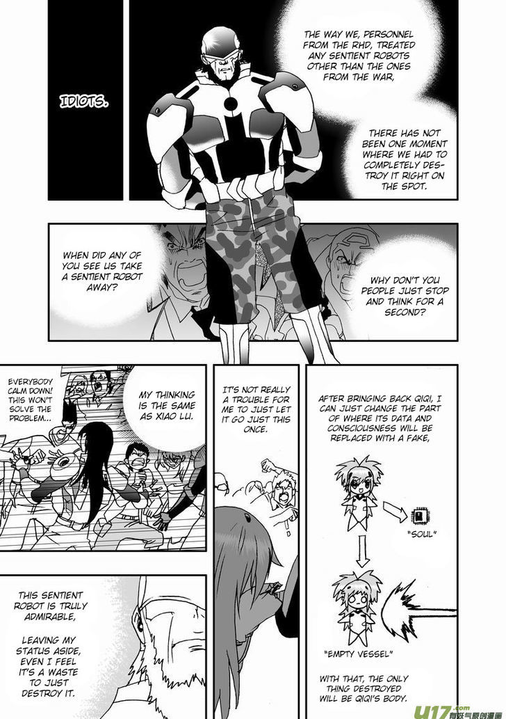I The Female Robot Chapter 2.35 page 4 - Vol.2 Chapter 35: In the face of the law, they could only...