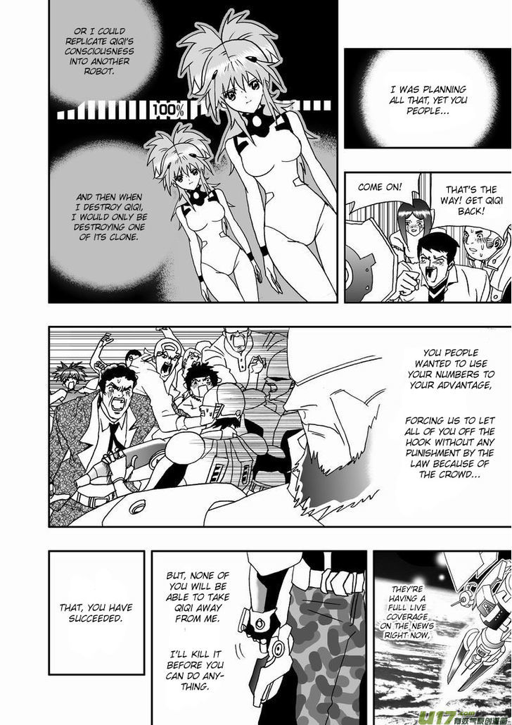 I The Female Robot Chapter 2.35 page 5 - Vol.2 Chapter 35: In the face of the law, they could only...