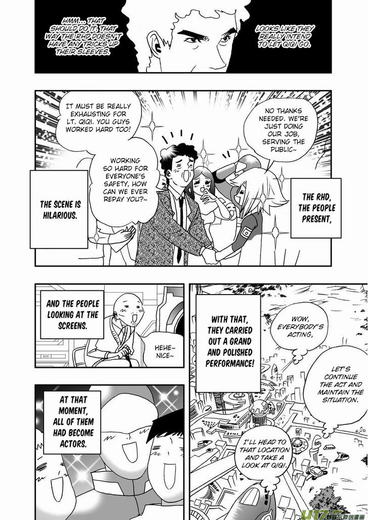 I The Female Robot Chapter 2.36 page 13 - Vol.2 Chapter 36: A Street Full of Actors and Actresses