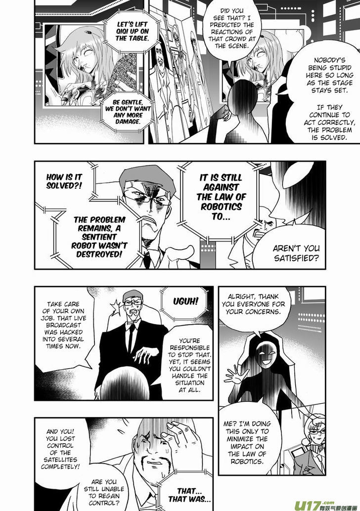 I The Female Robot Chapter 2.36 page 15 - Vol.2 Chapter 36: A Street Full of Actors and Actresses
