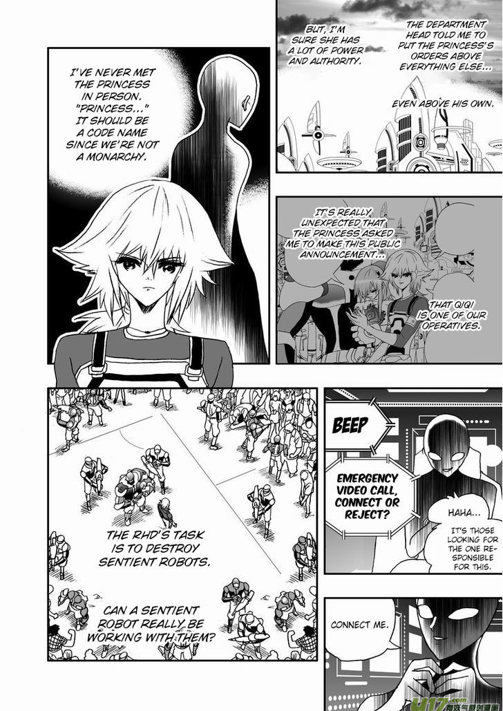I The Female Robot Chapter 2.36 page 3 - Vol.2 Chapter 36: A Street Full of Actors and Actresses