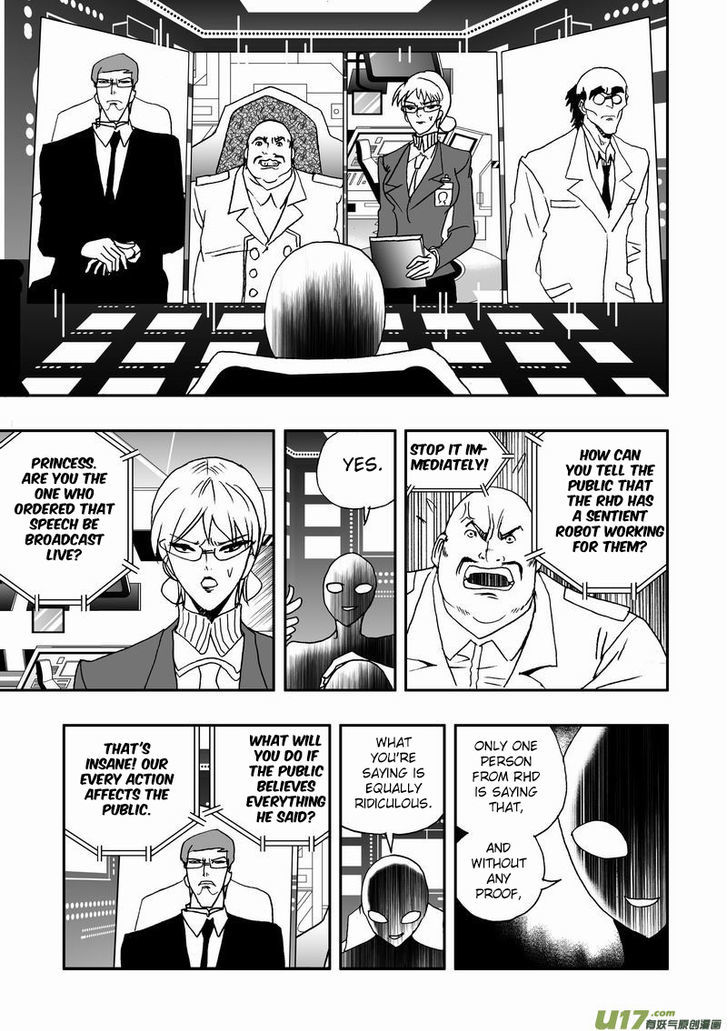I The Female Robot Chapter 2.36 page 4 - Vol.2 Chapter 36: A Street Full of Actors and Actresses