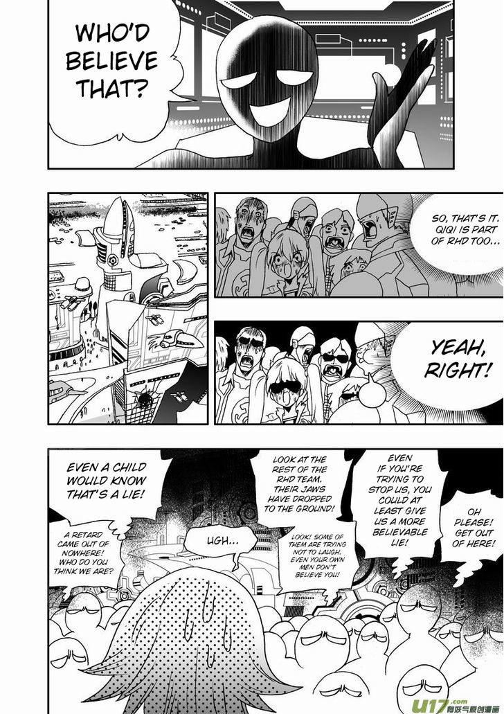 I The Female Robot Chapter 2.36 page 5 - Vol.2 Chapter 36: A Street Full of Actors and Actresses