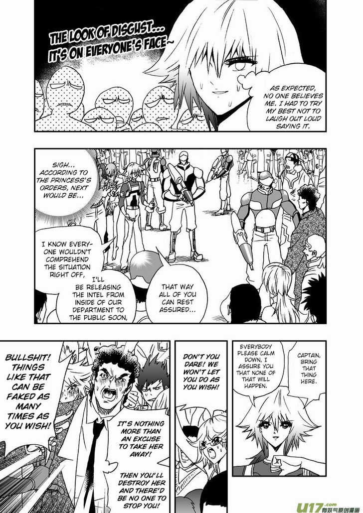 I The Female Robot Chapter 2.36 page 6 - Vol.2 Chapter 36: A Street Full of Actors and Actresses