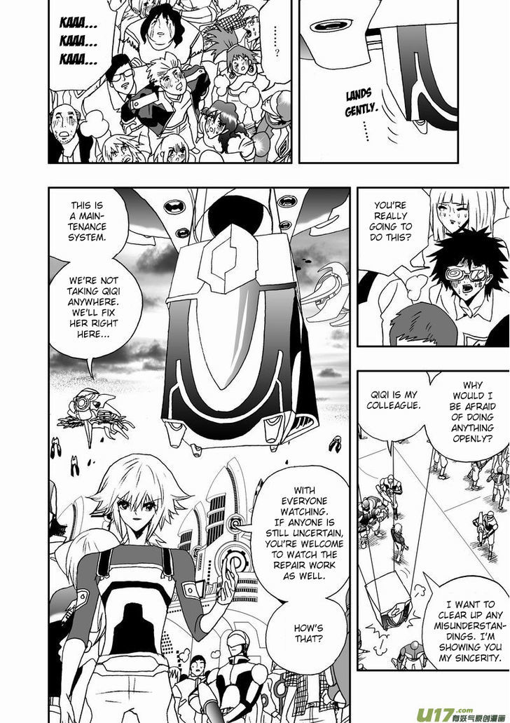 I The Female Robot Chapter 2.36 page 7 - Vol.2 Chapter 36: A Street Full of Actors and Actresses