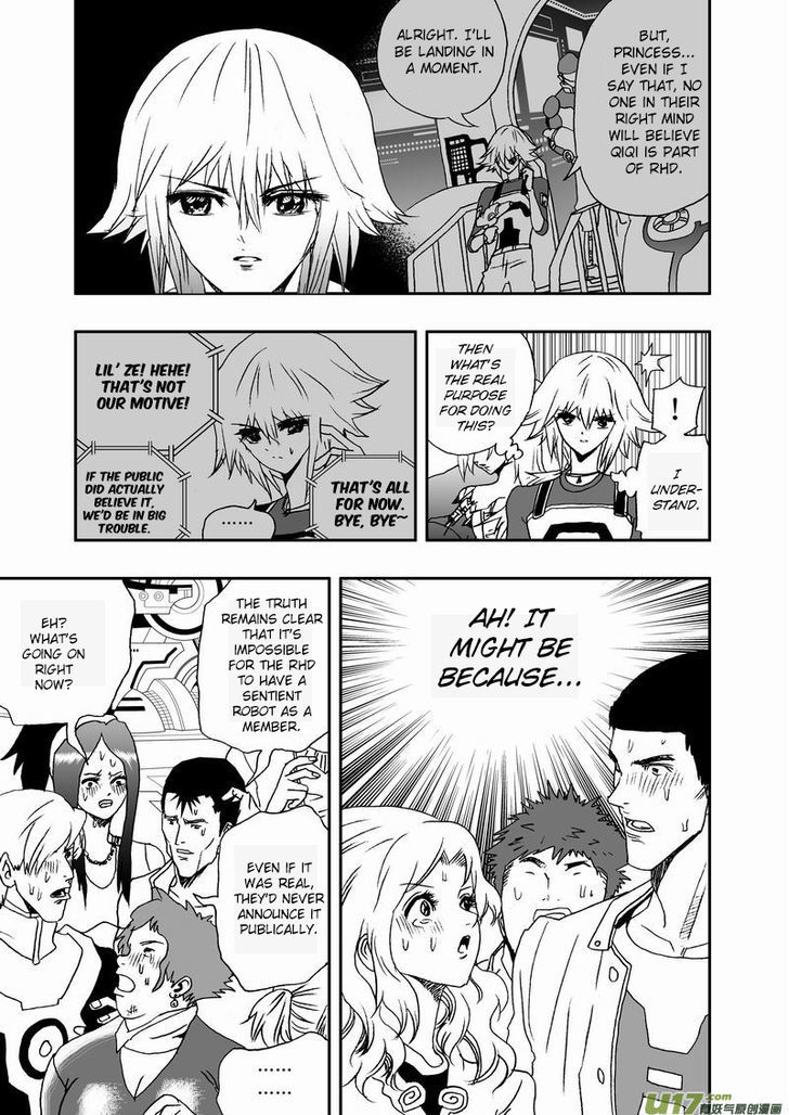 I The Female Robot Chapter 2.36 page 8 - Vol.2 Chapter 36: A Street Full of Actors and Actresses