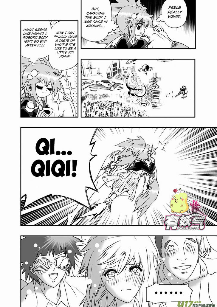 I The Female Robot Chapter 2.37 page 15 - Vol.2 Chapter 37: Thank You!