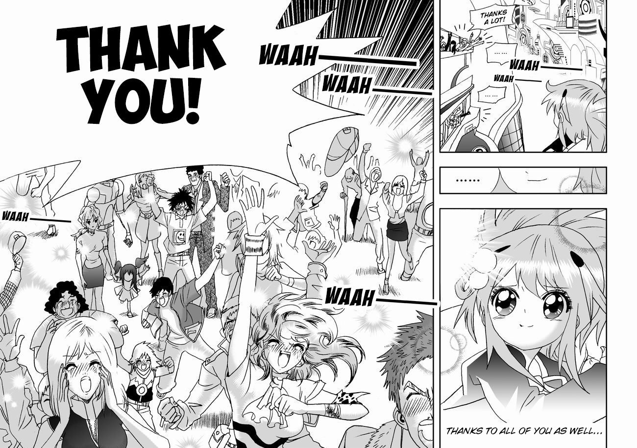 I The Female Robot Chapter 2.37 page 16 - Vol.2 Chapter 37: Thank You!