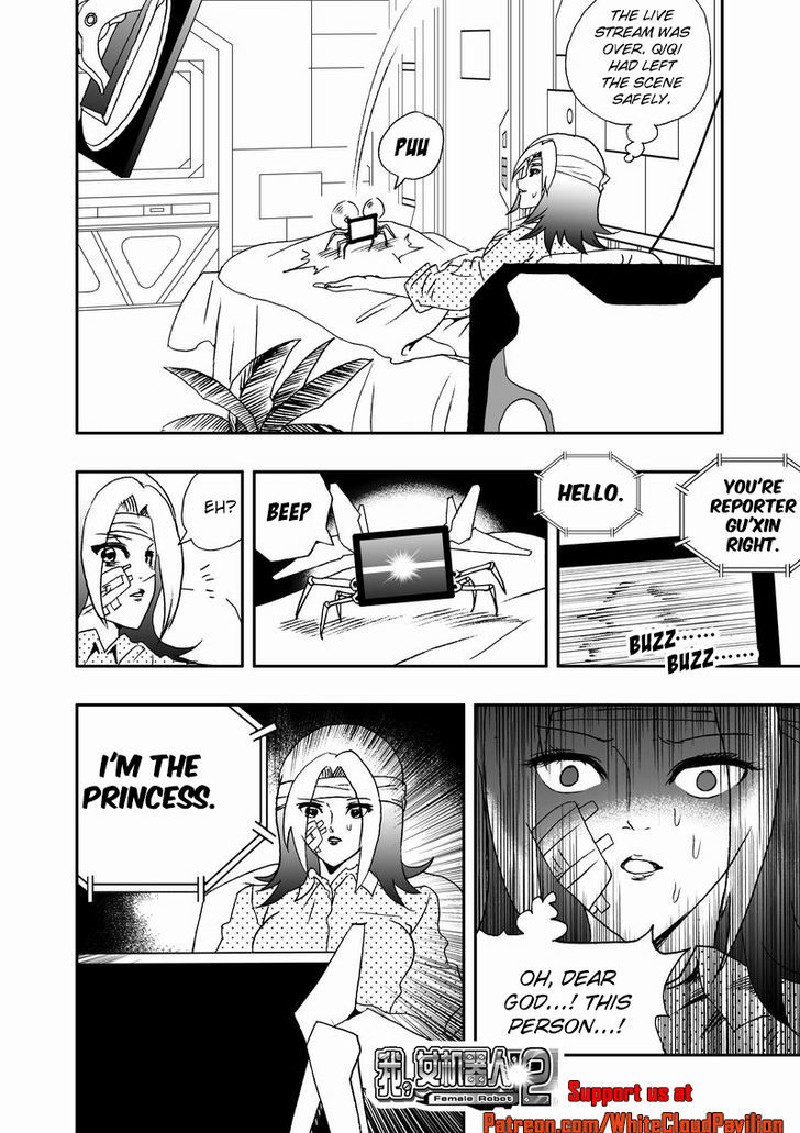 I The Female Robot Chapter 2.37 page 18 - Vol.2 Chapter 37: Thank You!